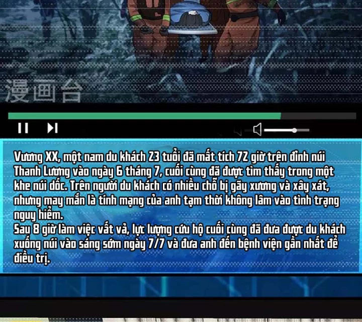 Kẻ Thách Thức Hay Nhà Không Tưởng Chapter 37 - Trang 2