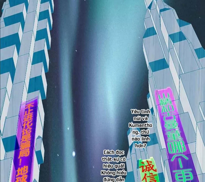 Kẻ Thách Thức Hay Nhà Không Tưởng Chapter 37 - Trang 2