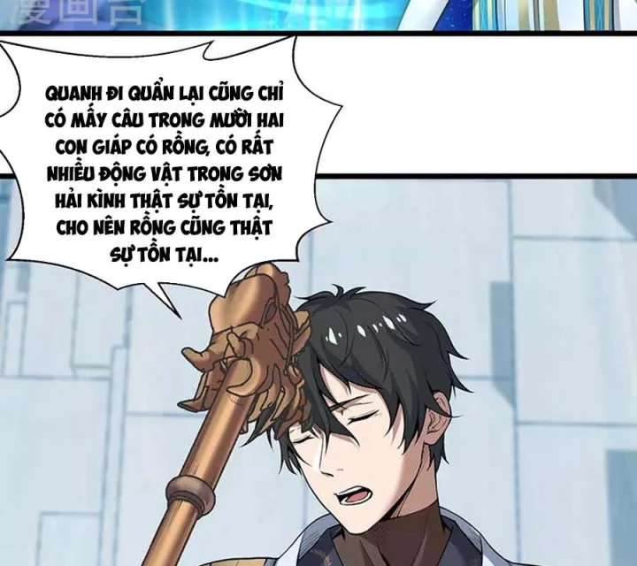 Kẻ Thách Thức Hay Nhà Không Tưởng Chapter 37 - Trang 2