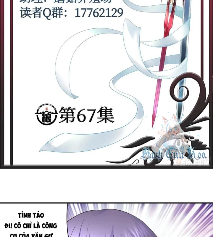 Pure Love Succubus Scraps Sword Fairy Chapter 67 - Trang 3