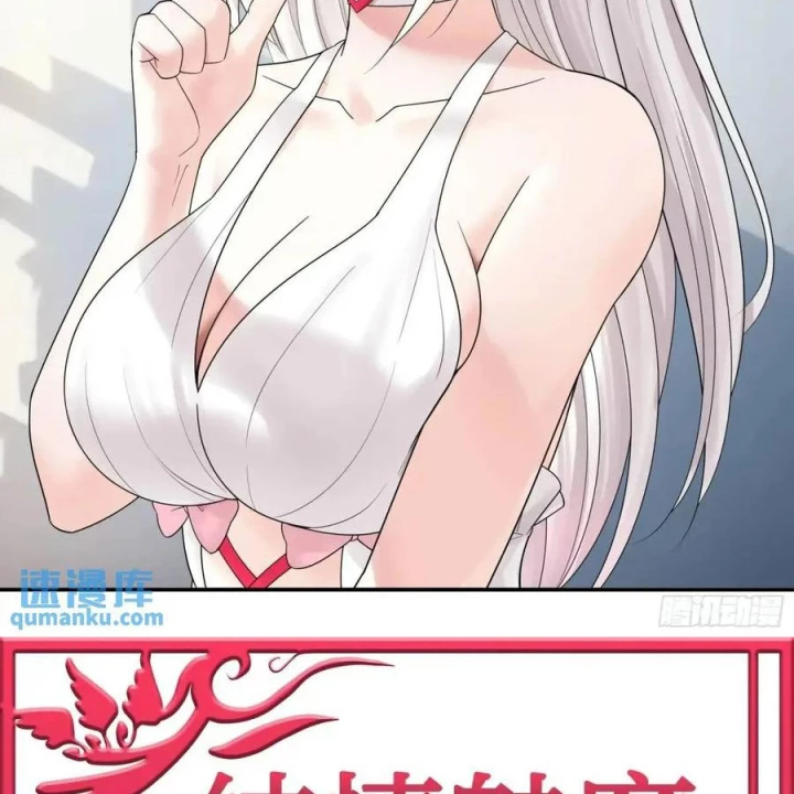 Pure Love Succubus Scraps Sword Fairy Chapter 68 - Trang 3