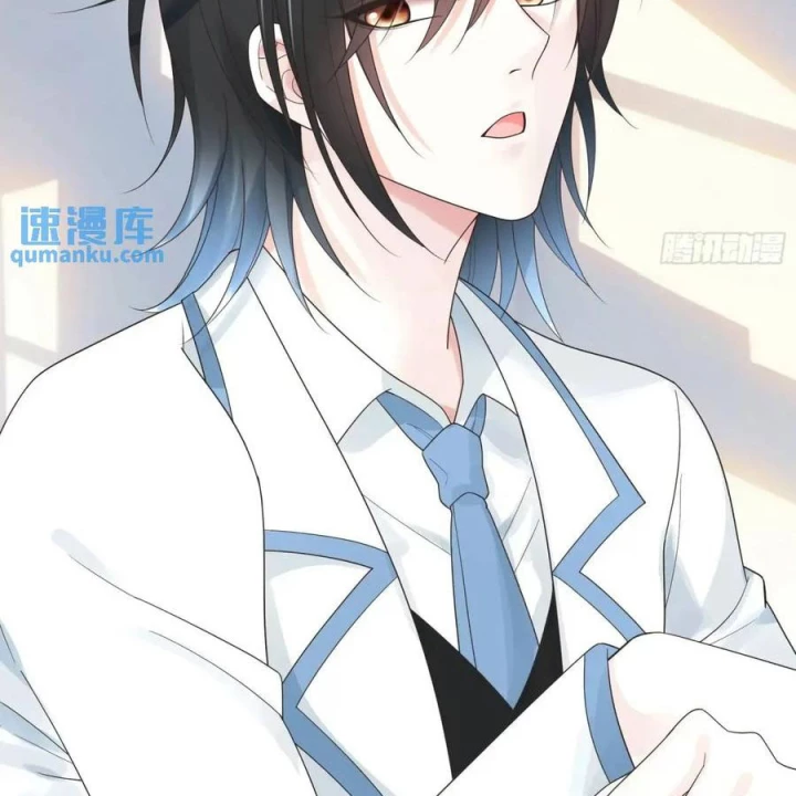Pure Love Succubus Scraps Sword Fairy Chapter 68 - Trang 3