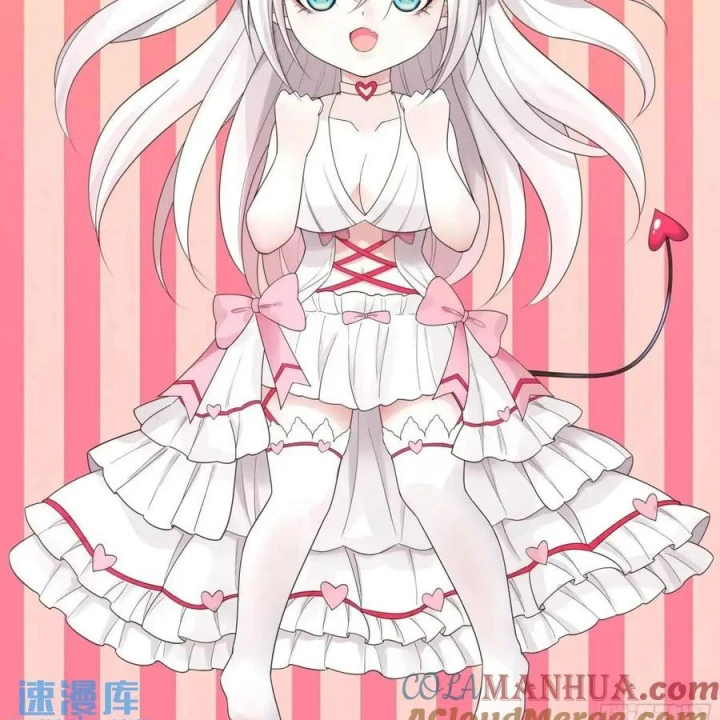 Pure Love Succubus Scraps Sword Fairy Chapter 68 - Trang 3