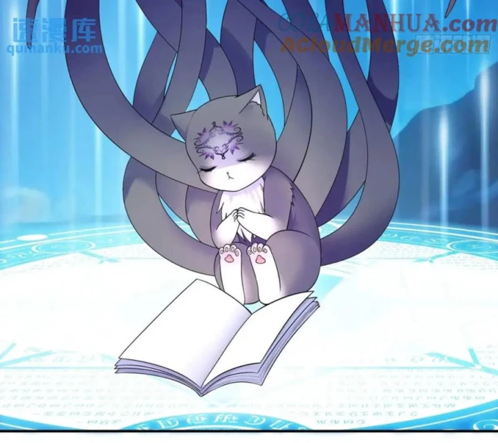 Pure Love Succubus Scraps Sword Fairy Chapter 69 - Trang 3
