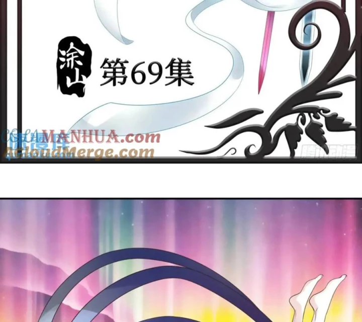 Pure Love Succubus Scraps Sword Fairy Chapter 69 - Trang 3