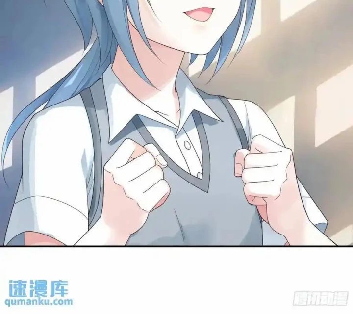 Pure Love Succubus Scraps Sword Fairy Chapter 70 - Trang 3