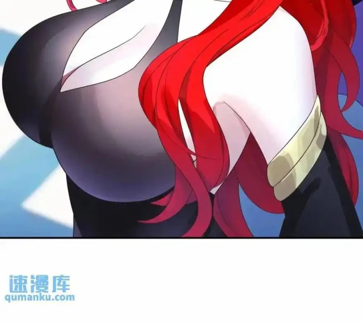 Pure Love Succubus Scraps Sword Fairy Chapter 70 - Trang 3