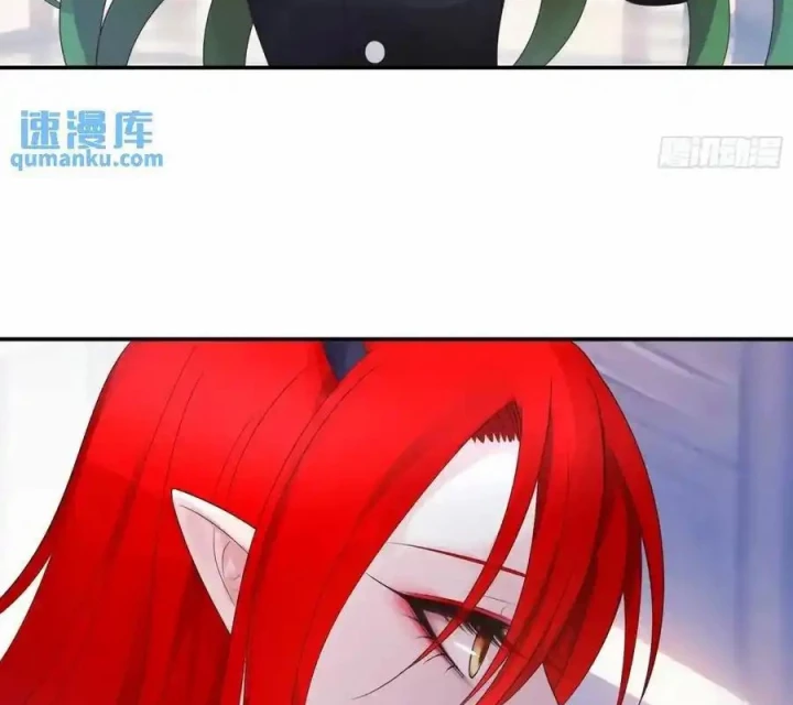 Pure Love Succubus Scraps Sword Fairy Chapter 70 - Trang 3