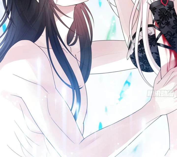 Pure Love Succubus Scraps Sword Fairy Chapter 71 - Trang 3