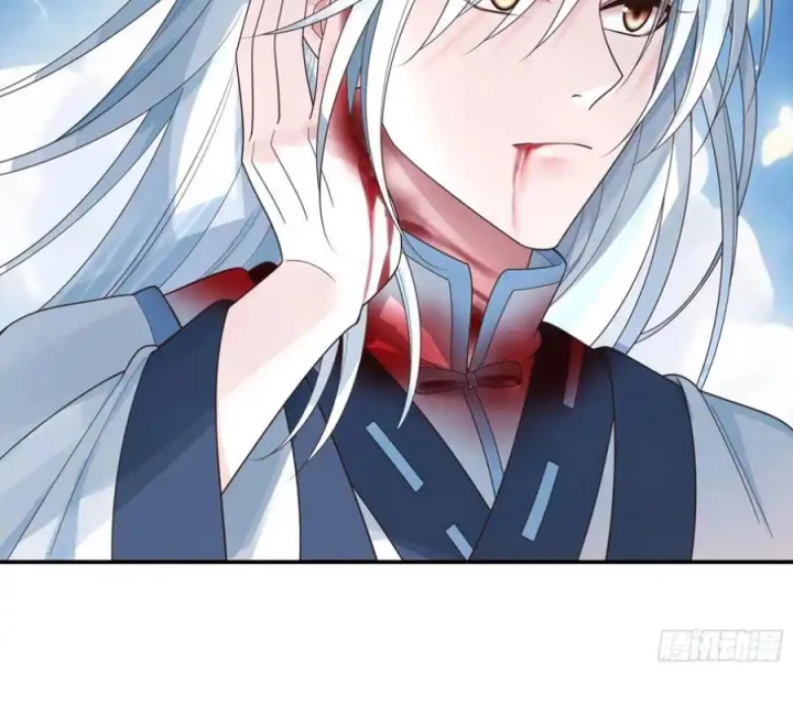 Pure Love Succubus Scraps Sword Fairy Chapter 72 - Trang 3