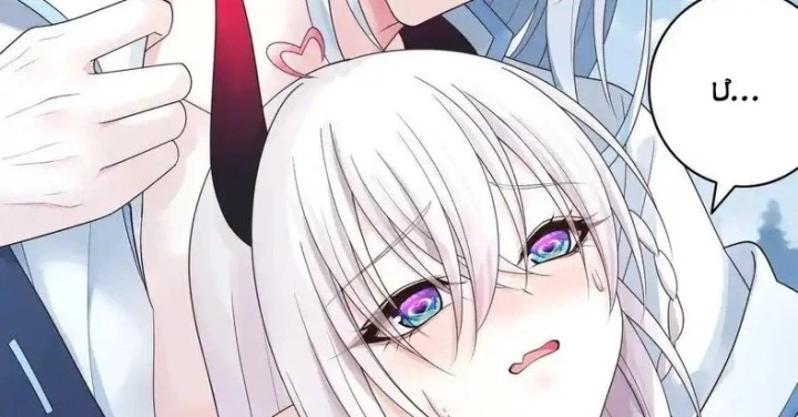 Pure Love Succubus Scraps Sword Fairy Chapter 73 - Trang 3