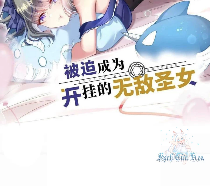 Bị bắt trở thành vô địch Thánh Nữ Chapter 67 - Trang 2