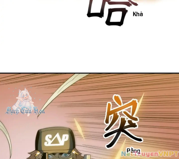 Phong Toả Tuyệt Đối Chapter 38 - Trang 2