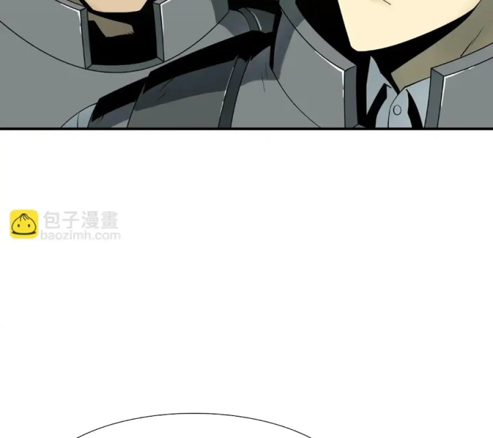 Phong Toả Tuyệt Đối Chapter 38 - Trang 2