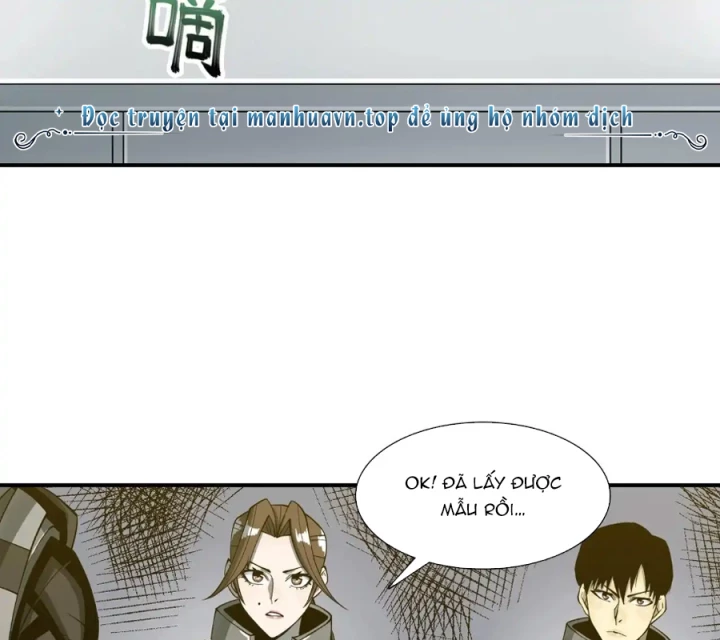 Phong Toả Tuyệt Đối Chapter 39 - Trang 2