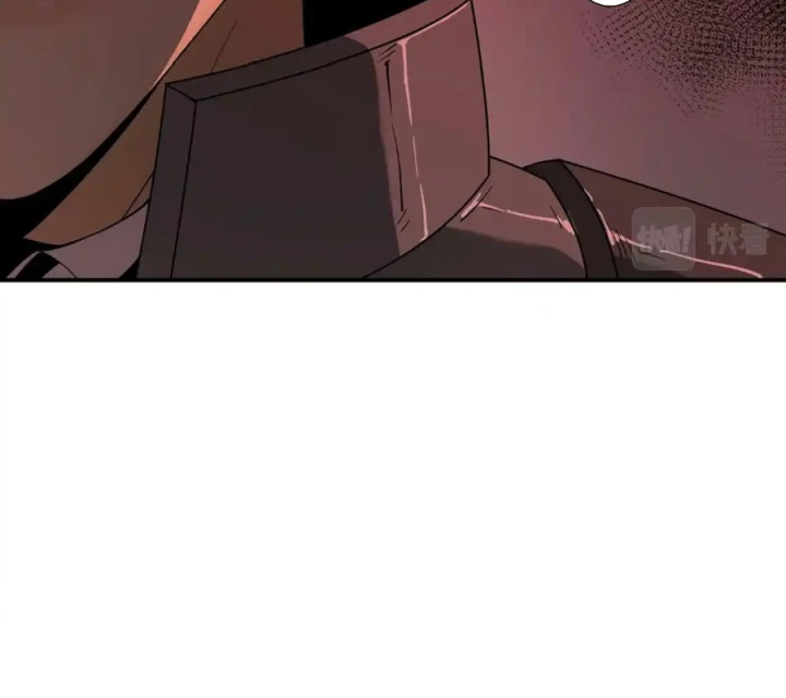 Phong Toả Tuyệt Đối Chapter 39 - Trang 2