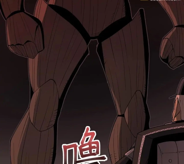 Phong Toả Tuyệt Đối Chapter 39 - Trang 2