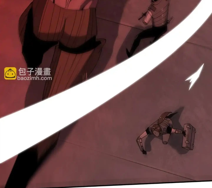 Phong Toả Tuyệt Đối Chapter 39 - Trang 2