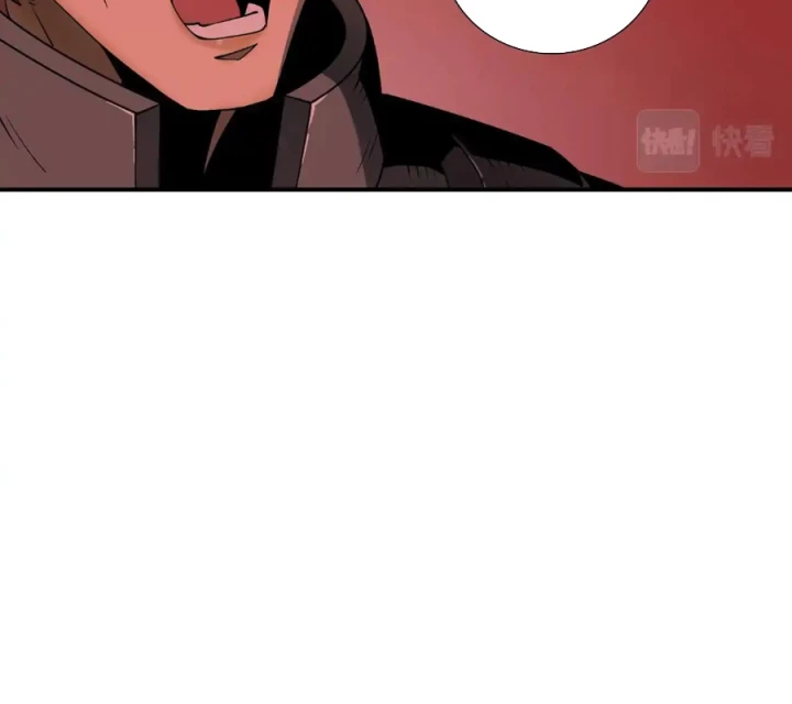 Phong Toả Tuyệt Đối Chapter 40 - Trang 2