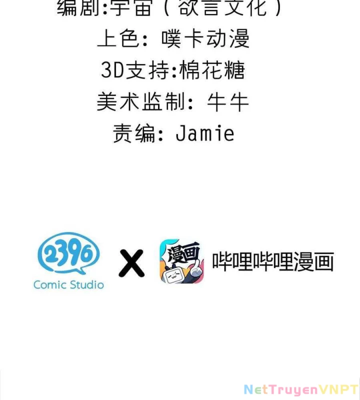 Giả Gái Chơi Game Hẹn Hò Chapter 88 - Trang 2
