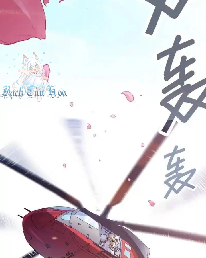 Nam Nhân Này Rất Biết Đùa Chapter 1 - Trang 3