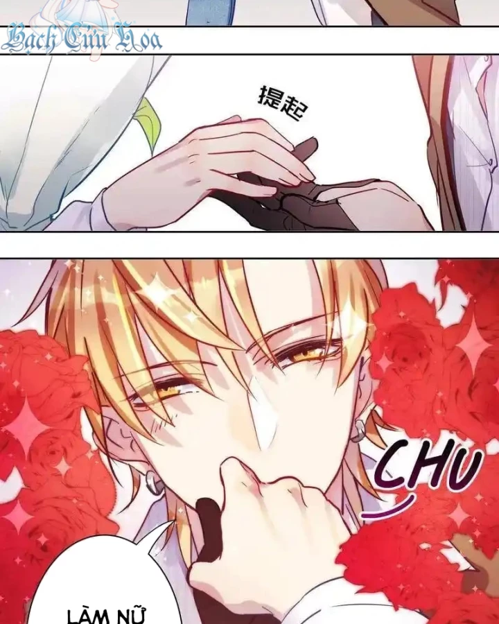 Nam Nhân Này Rất Biết Đùa Chapter 1 - Trang 3