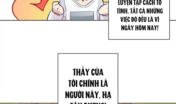 Nam Nhân Này Rất Biết Đùa Chapter 1 - Trang 3