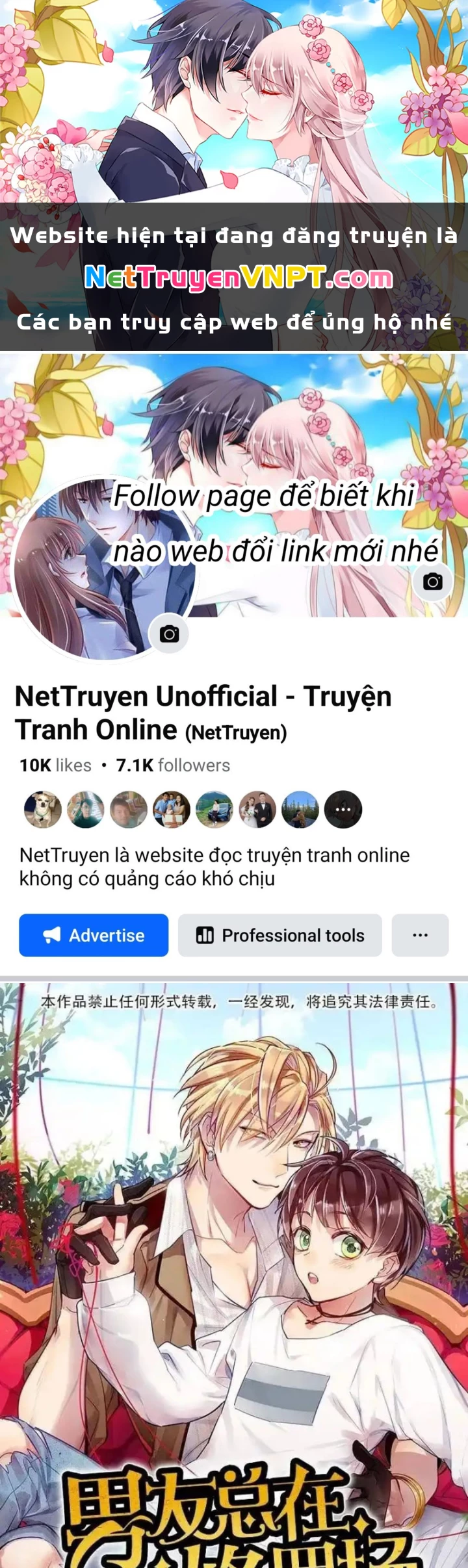 Nam Nhân Này Rất Biết Đùa Chapter 2 - Trang 3