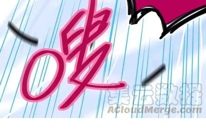 Nam Nhân Này Rất Biết Đùa Chapter 2 - Trang 3