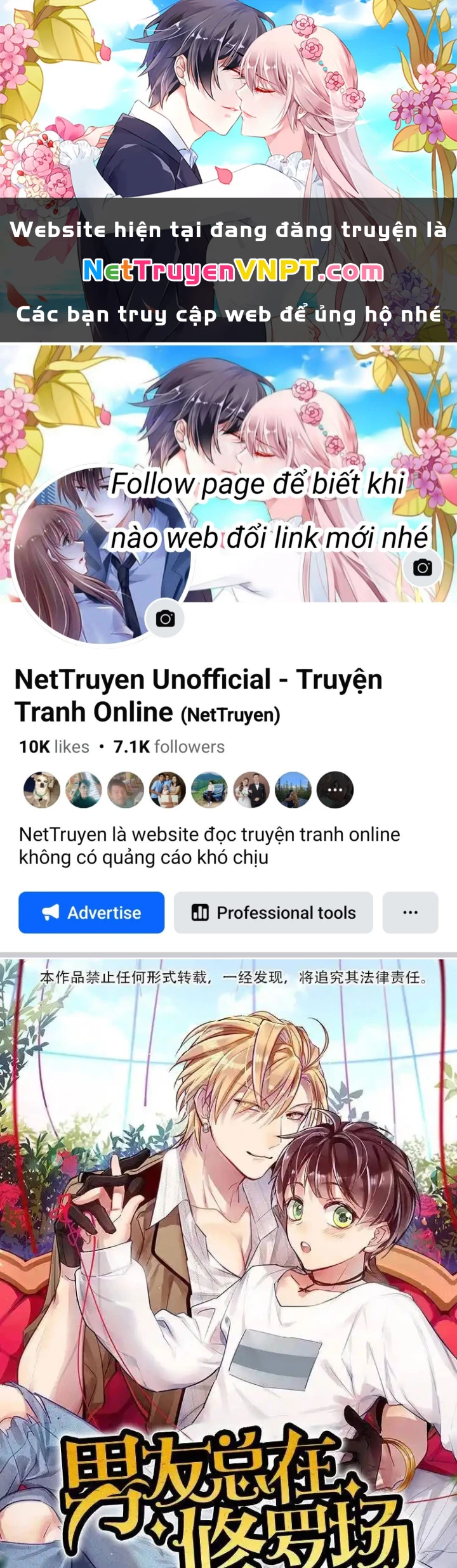 Nam Nhân Này Rất Biết Đùa Chapter 3 - Trang 3