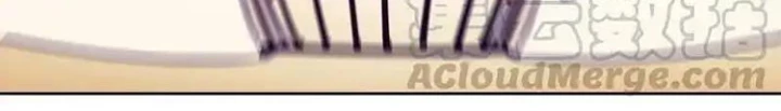 Nam Nhân Này Rất Biết Đùa Chapter 4 - Trang 3