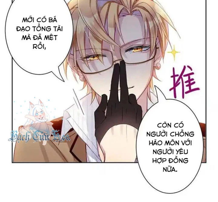 Nam Nhân Này Rất Biết Đùa Chapter 4 - Trang 3