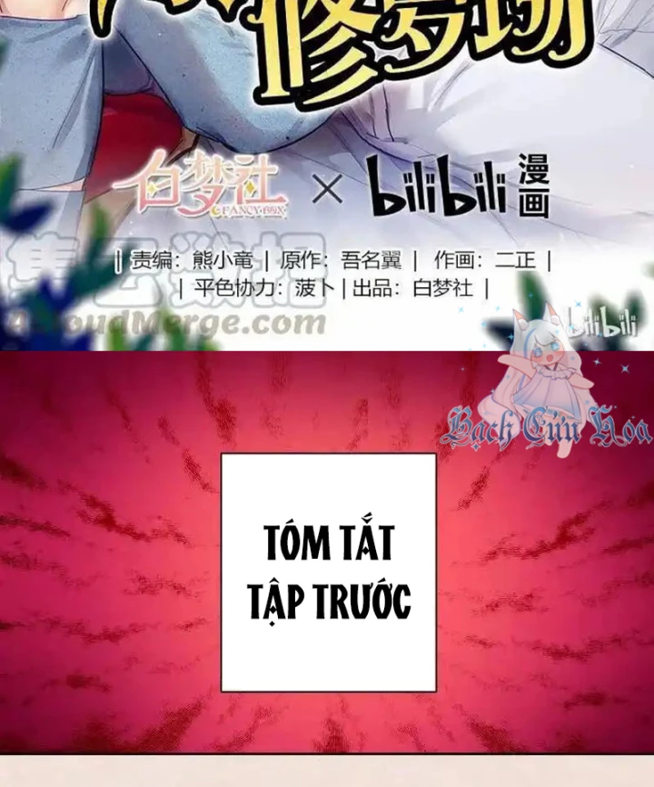 Nam Nhân Này Rất Biết Đùa Chapter 11 - Trang 3