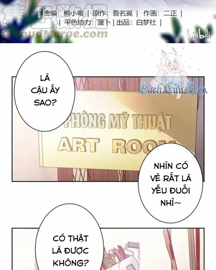 Nam Nhân Này Rất Biết Đùa Chapter 12 - Trang 3