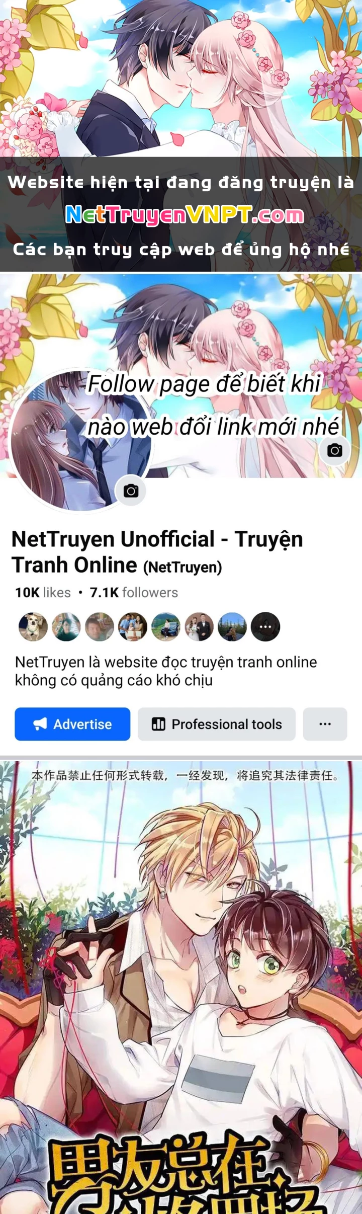 Nam Nhân Này Rất Biết Đùa Chapter 17 - Trang 3