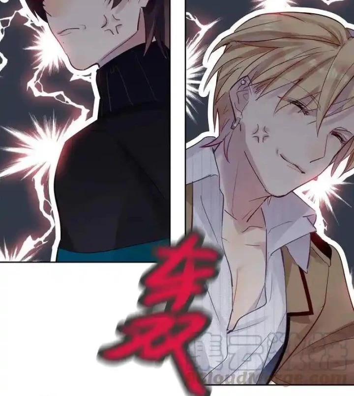 Nam Nhân Này Rất Biết Đùa Chapter 17 - Trang 3