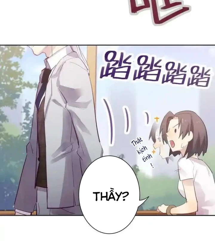 Nam Nhân Này Rất Biết Đùa Chapter 17 - Trang 3
