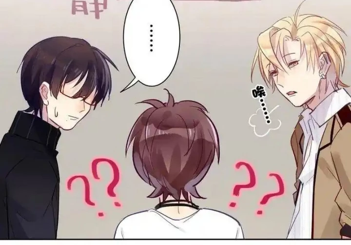 Nam Nhân Này Rất Biết Đùa Chapter 18 - Trang 3