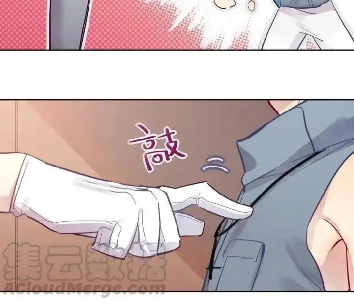 Nam Nhân Này Rất Biết Đùa Chapter 19 - Trang 3