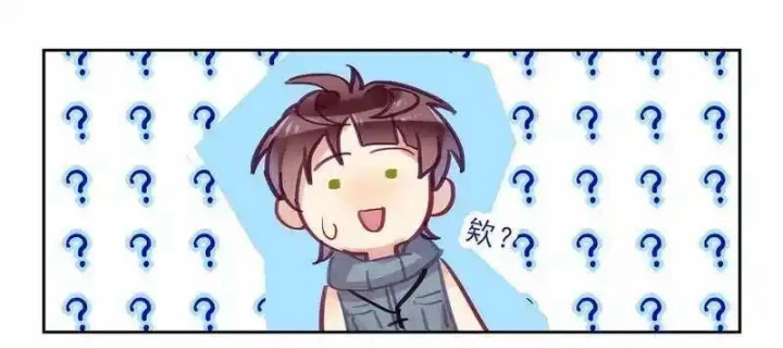 Nam Nhân Này Rất Biết Đùa Chapter 20 - Trang 3
