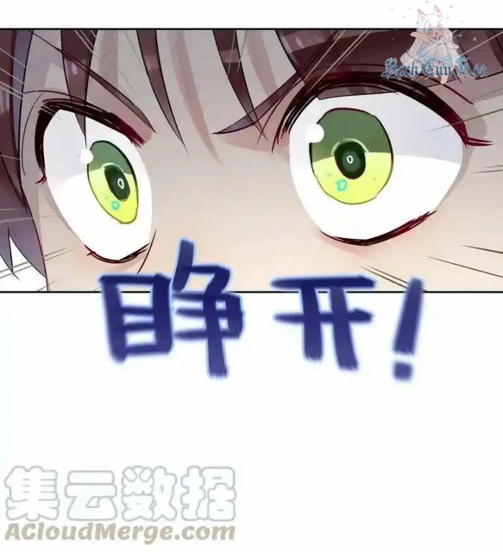 Nam Nhân Này Rất Biết Đùa Chapter 21 - Trang 3