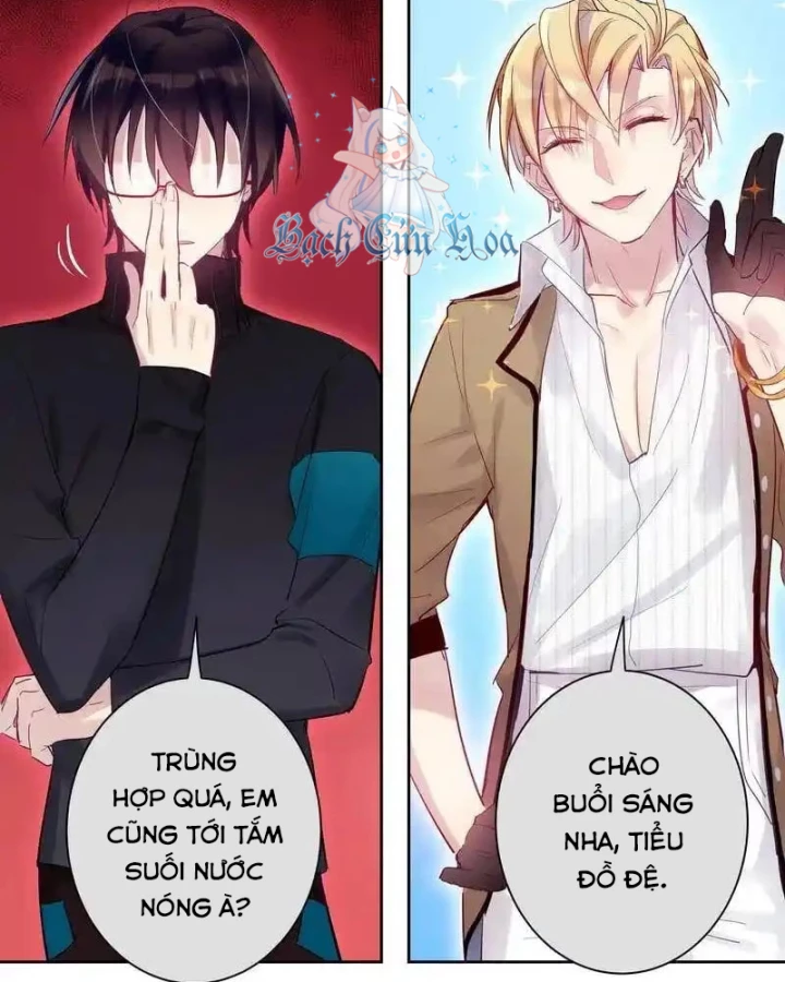 Nam Nhân Này Rất Biết Đùa Chapter 24 - Trang 3