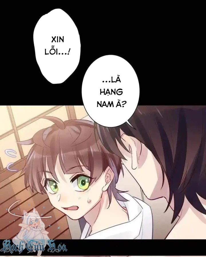 Nam Nhân Này Rất Biết Đùa Chapter 24 - Trang 3