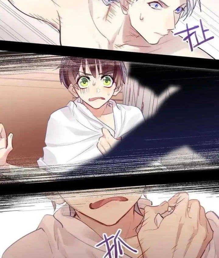 Nam Nhân Này Rất Biết Đùa Chapter 25 - Trang 3