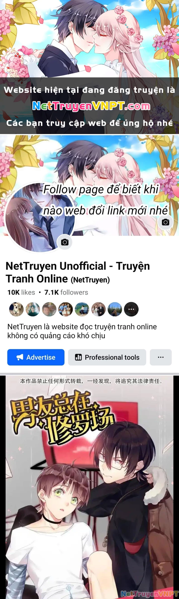 Nam Nhân Này Rất Biết Đùa Chapter 26 - Trang 3