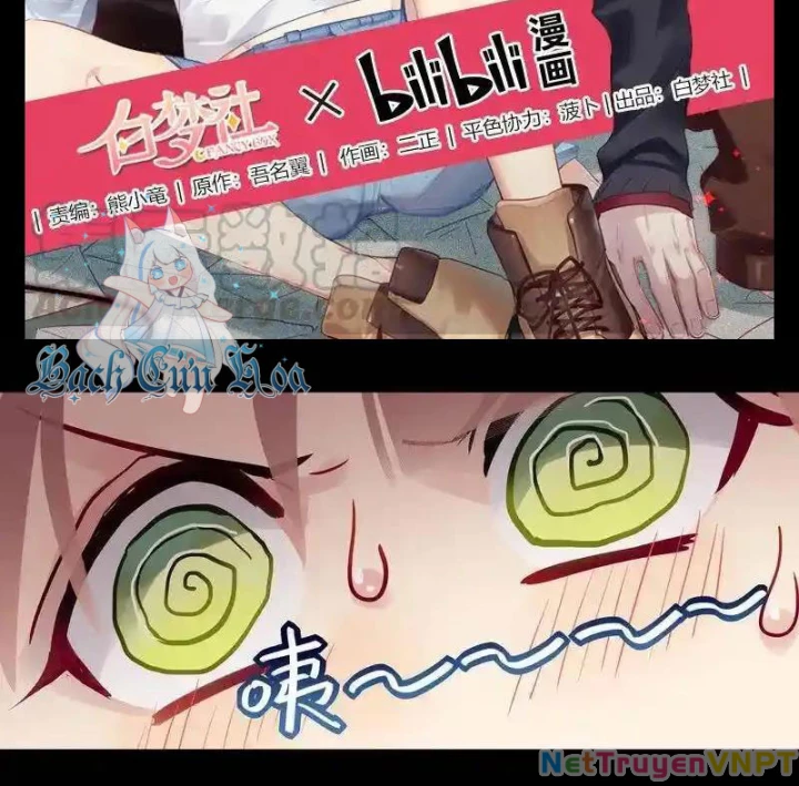 Nam Nhân Này Rất Biết Đùa Chapter 26 - Trang 3