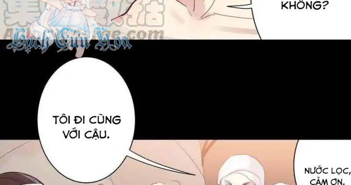 Nam Nhân Này Rất Biết Đùa Chapter 26 - Trang 3