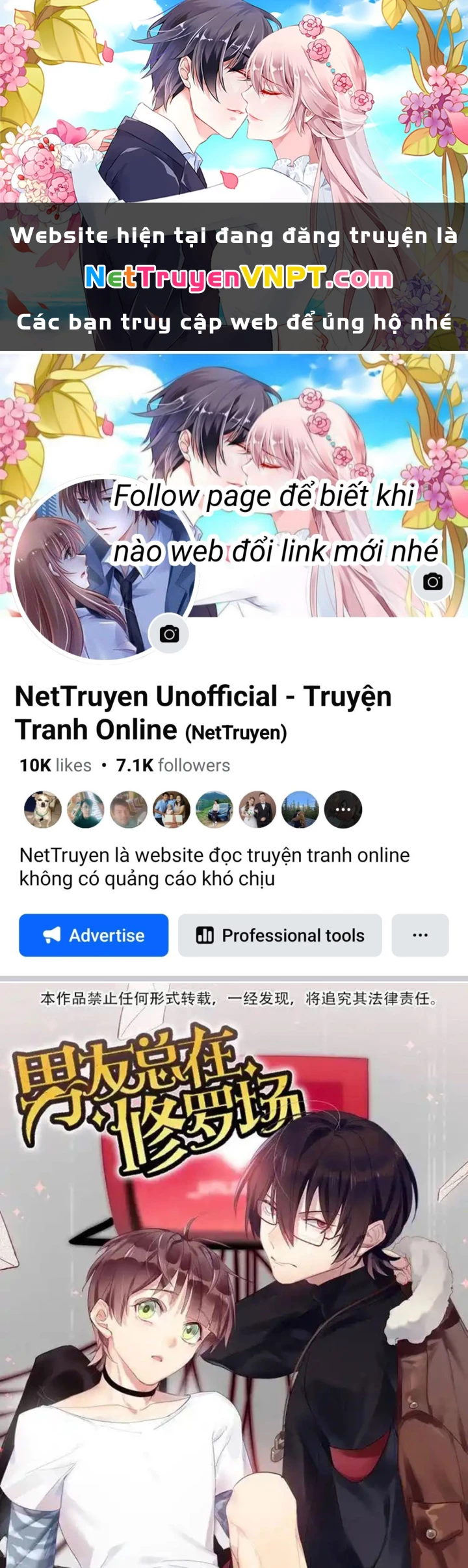 Nam Nhân Này Rất Biết Đùa Chapter 27 - Trang 3
