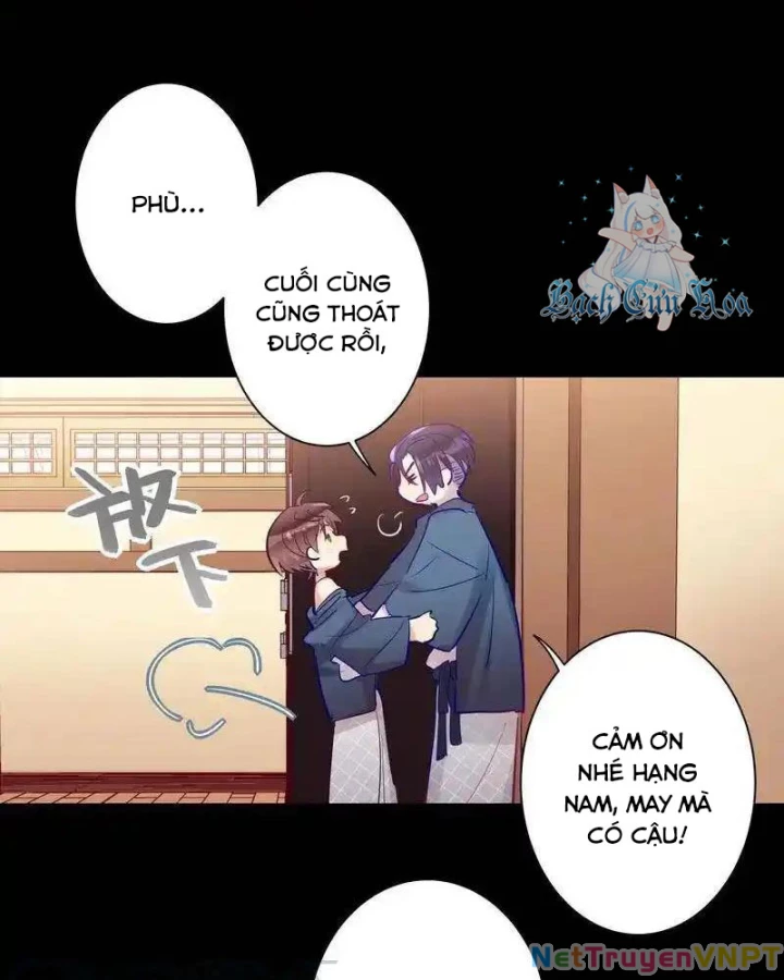 Nam Nhân Này Rất Biết Đùa Chapter 27 - Trang 3