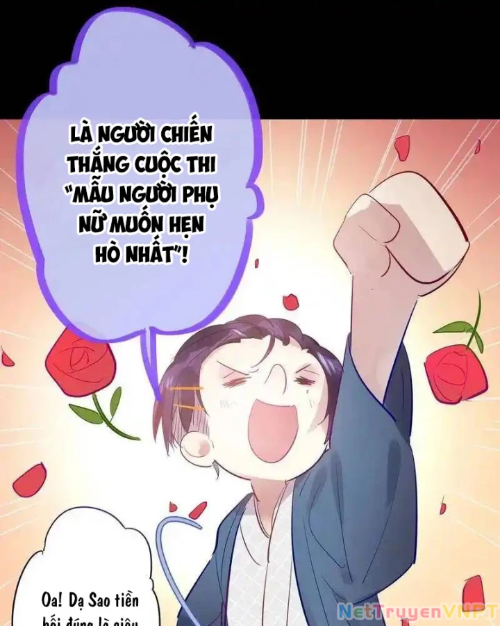 Nam Nhân Này Rất Biết Đùa Chapter 27 - Trang 3